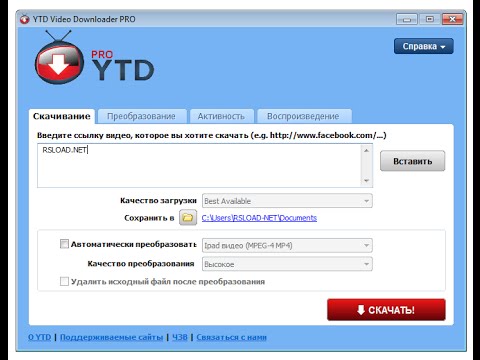 YT Downloader Pro 9.2.9 downloading